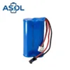 ASOL 7.4V 1500mAh Li-ion Battery Pack