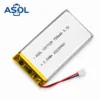 ASOL 101752P 3.7V 700mAh Lithium Polymer Battery Cell