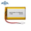 ASOL 103450 3.7V 2000mAh Lithium Polymer Battery Cell