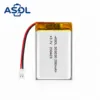 ASOL 303030 3.7V 250mAh Lithium Polymer Battery Cell