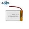 ASOL 303030 3.7V 250mAh Lithium Polymer Battery Cell