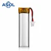 ASOL 500943 3.7V 185mAh Lithium Polymer Battery Cell
