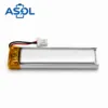 ASOL 500943 3.7V 185mAh Lithium Polymer Battery Cell