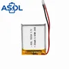 ASOL 702530 3.7V 250mAh Lithium Polymer Battery Cell