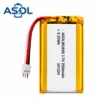 ASOL 903659 3.7V 2500mAh Lithium Polymer Battery Cell