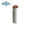 ASOL 18650 3.7V 2600mAh Li-ion battery
