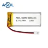 ASOL 102050 3.7V 1000mAh Lithium Polymer Battery Cell