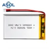 ASOL 523450 3.7V 1000mAh Lithium Polymer Battery Cell