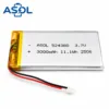 ASOL 524380 3.7V 3000mAh Lithium Polymer Battery Cell