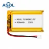 ASOL 751645 3.7V 420mAh Lithium Polymer Battery Cell