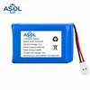 ASOL 122640-2P 3.7V 2400mAh Lithium Polymer Battery Pack