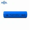 ASOL 18650 3.7V 2200mAh Lithium-ion Battery Cell